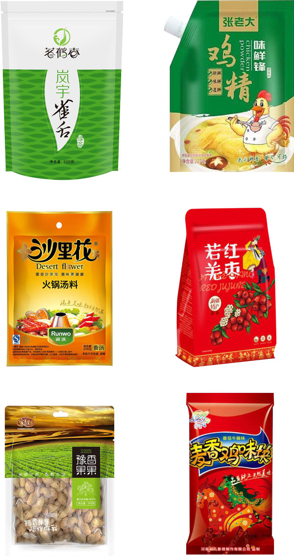 HY8-200RG固體顆粒給袋式包裝機(jī)樣品圖